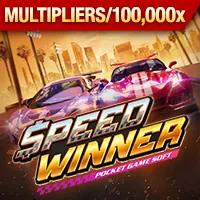 Hình ảnh hướng dẫn tham gia chương trình VIP 66f